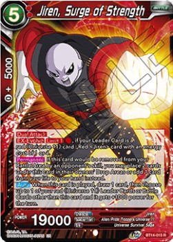Jiren, Surge of Strength - Cross Spirits
