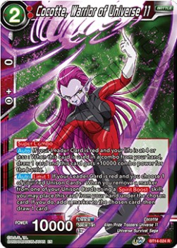 Cocotte, Warrior of Universe 11 - Cross Spirits