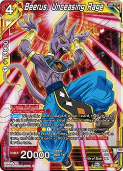 Beerus, Unceasing Rage - Cross Spirits