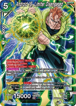 Android 16, Limiter Disengaged - Cross Spirits