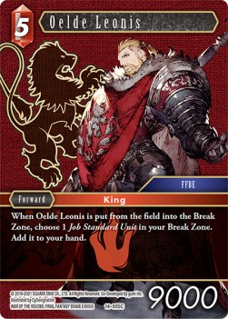 Oelde Leonis (14-005) - Opus XIV: Crystal Abyss