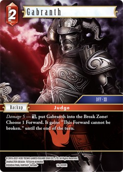 Gabranth (14-009) - Opus XIV: Crystal Abyss