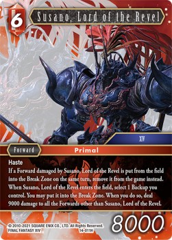 Susano, Lord of the Revel (14-011) - Opus XIV: Crystal Abyss