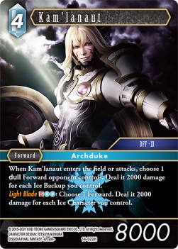 Kam'lanaut (14-022) - Opus XIV: Crystal Abyss