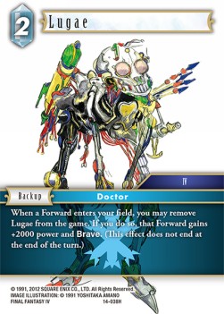 Lugae (14-038) - Opus XIV: Crystal Abyss