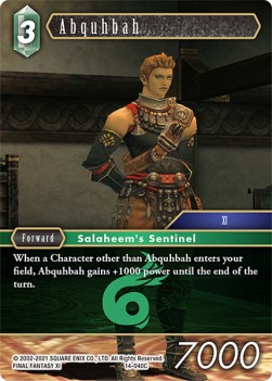 Abquhbah (14-040) - Opus XIV: Crystal Abyss