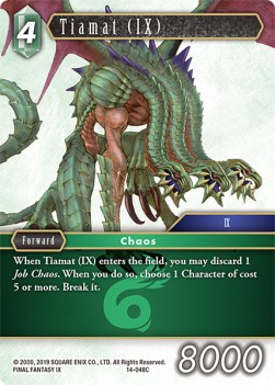 Tiamat (IX) (14-048) - Opus XIV: Crystal Abyss