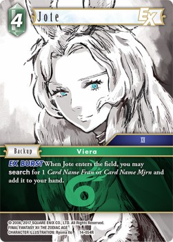 Jote (14-054) (V.1) - Opus XIV: Crystal Abyss