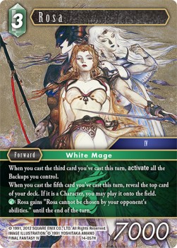 Rosa (14-057) - Opus XIV: Crystal Abyss