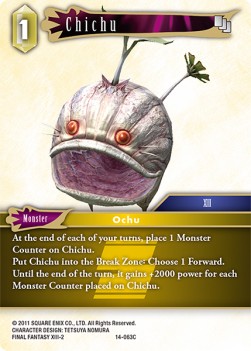 Chichu (14-063) - Opus XIV: Crystal Abyss