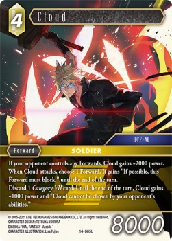 Cloud (14-065) (V.1) - Opus XIV: Crystal Abyss