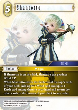 Shantotto (14-067) - Opus XIV: Crystal Abyss