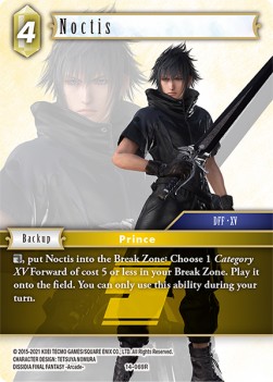 Noctis (14-069) - Opus XIV: Crystal Abyss