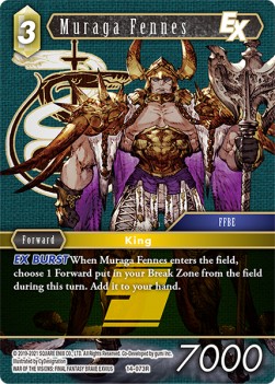 Muraga Fennes (14-073) - Opus XIV: Crystal Abyss