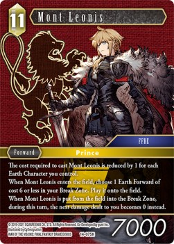 Mont Leonis (14-075) - Opus XIV: Crystal Abyss