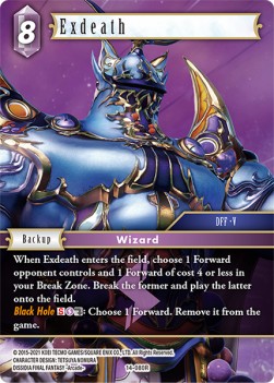 Exdeath (14-080) - Opus XIV: Crystal Abyss