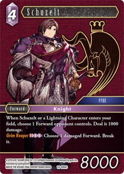 Schuzelt (14-084) - Opus XIV: Crystal Abyss