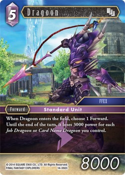 Dragoon (14-092) - Opus XIV: Crystal Abyss