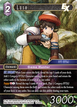 Luso (14-093) - Opus XIV: Crystal Abyss