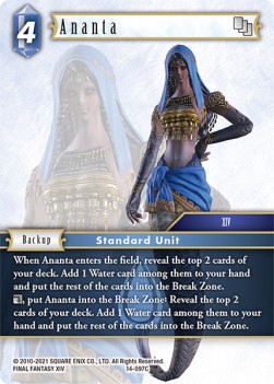 Ananta (14-097) - Opus XIV: Crystal Abyss