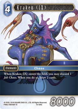 Kraken (IX) (14-104) - Opus XIV: Crystal Abyss