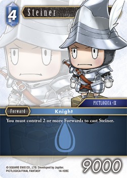 Steiner (14-109) - Opus XIV: Crystal Abyss