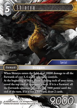 Shinryu (14-115) (V.1) - Opus XIV: Crystal Abyss