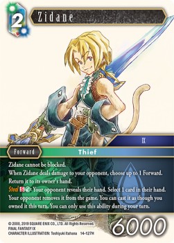 Zidane (14-127) - Opus XIV: Crystal Abyss
