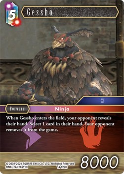 Gessho (14-129) - Opus XIV: Crystal Abyss