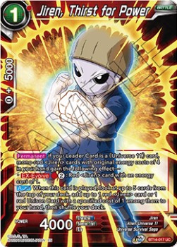 Jiren, Thirst for Power - Cross Spirits