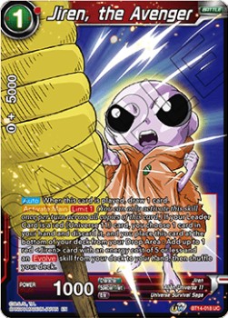 Jiren, the Avenger - Cross Spirits