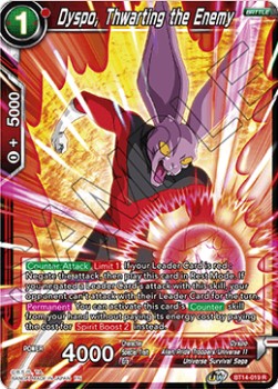 Dyspo, Thwarting the Enemy - Cross Spirits