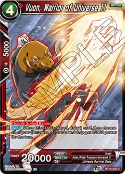 Vuon, Warrior of Universe 11 - Cross Spirits