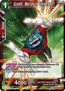 Kunshi, Warrior of Universe 11 - Cross Spirits