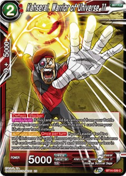 Kahseral, Warrior of Universe 11 - Cross Spirits