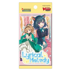 Lyrical Melody Booster - Lyrical Melody