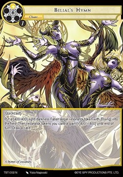 Belial's Hymn - The Seventh