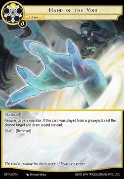 Hand of the Void - The Seventh