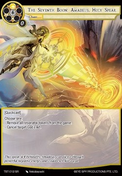 The Seventh Boon: Amadeus, Holy Spear - The Seventh