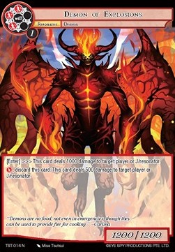 Demon of Explosions - The Seventh