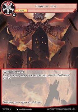 Prideful Fire - The Seventh