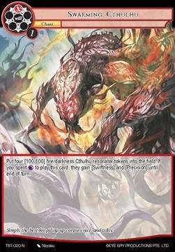 Swarming Cthulhu - The Seventh