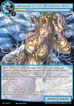Mermaid of the Despairing Voice - The Seventh