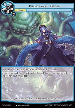Phantasmal Friend - The Seventh