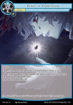 Tears of Corruption - The Seventh