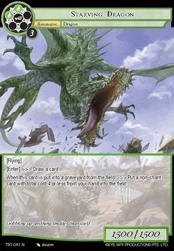 Starving Dragon - The Seventh