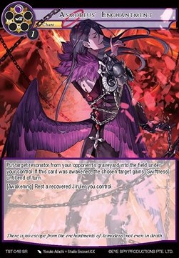 Asmodeus' Enchantment - The Seventh