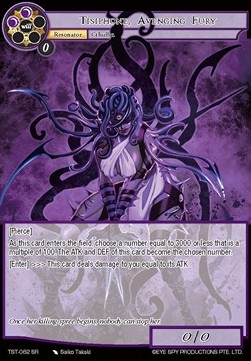 Tisiphone, Avenging Fury - The Seventh