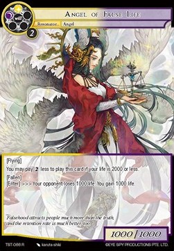 Angel of False Life - The Seventh