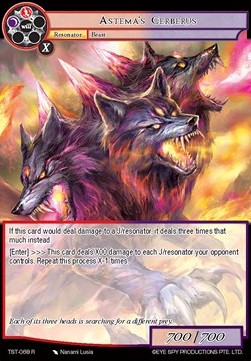 Astema's Cerberus - The Seventh